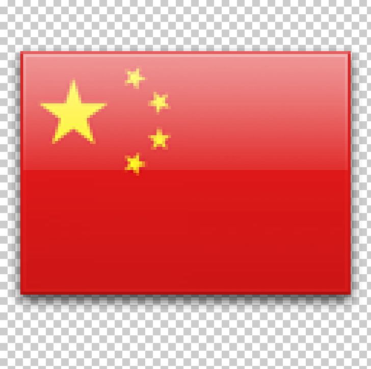 China South East Asia Brewery Ltd. Company Stock Photography PNG, Clipart, Asia, China, Company, Flag, Mandarin Chinese Free PNG Download