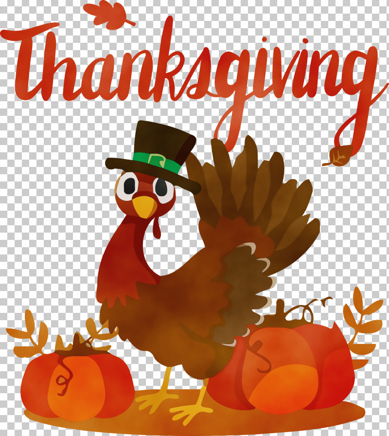 Christmas Day PNG, Clipart, Animation, Cartoon, Christmas Day, Paint, Thanksgiving Free PNG Download