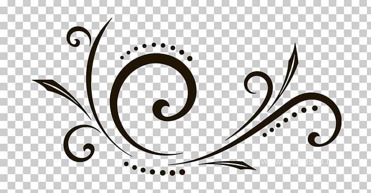 Monogram PNG, Clipart, Art, Artwork, Brand, Calligraphy, Circle Free PNG Download