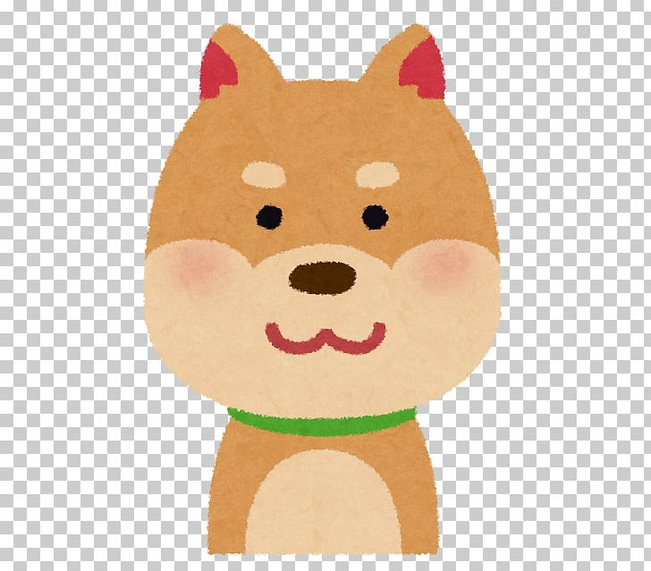 Shiba Inu いらすとや Dachshund Cat Face PNG, Clipart, Animal, Carnivoran, Cat, Dachshund, Disease Free PNG Download