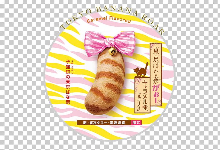 Tokyo Cream Sponge Cake Banana Cake Custard PNG, Clipart, Apple Cake, Banana, Banana Cake, Cake, Candy Free PNG Download