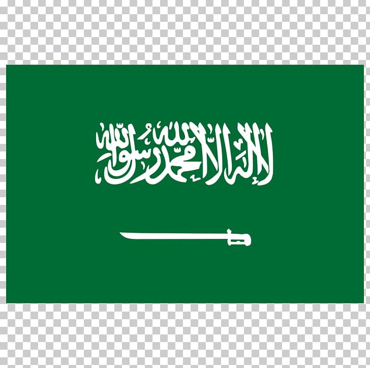 Flag Of Saudi Arabia PNG, Clipart, Angle, Arabian Peninsula, Area, Brand, Flag Free PNG Download
