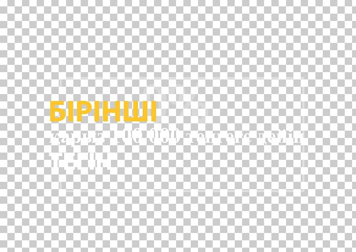 Logo Brand Font PNG, Clipart, Area, Art, Brand, Exodus, Genocide Free PNG Download