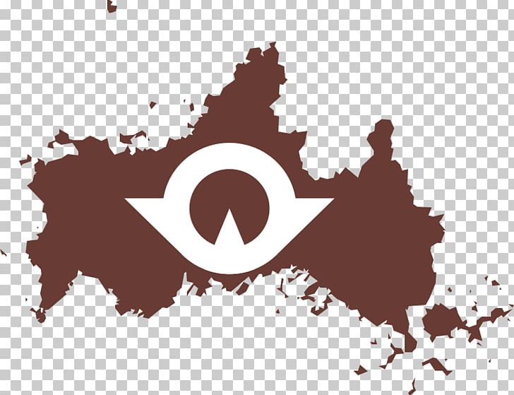 Hofu Australia Hagi Prefectures Of Japan Mine PNG, Clipart, Australia, Brand, Computer Wallpaper, Drawing, Graphic Design Free PNG Download