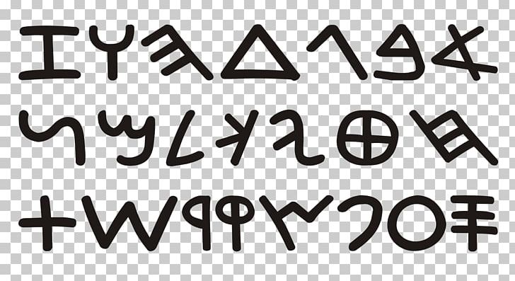 Phoenician Alphabet Pyrgi Tablets PNG, Clipart, Abjad, Alphabet, Ancient History, Angle, Area Free PNG Download