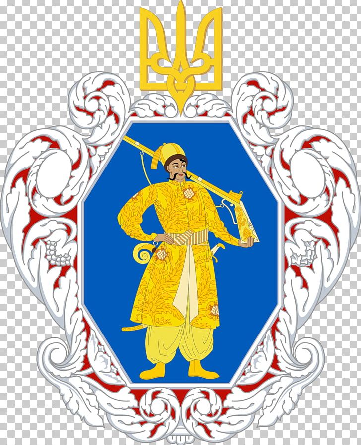 Ukrainian State Kievan Rus' Ukrainian People's Republic Coat Of Arms Of Ukraine PNG, Clipart, Artwork, Coat Of Arms, Crest, Fictional Character, Kiev Free PNG Download