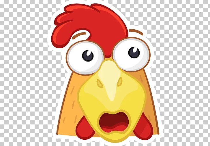 Rooster Sticker Telegram VK PNG, Clipart, Animal, Beak, Bird, Cartoon, Chicken Free PNG Download