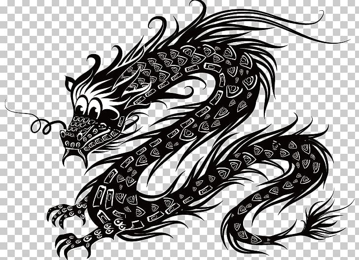 Chinese Dragon Illustration PNG, Clipart, Art, Black And White, Black Dragon, Dragon, Dragon Ball Free PNG Download