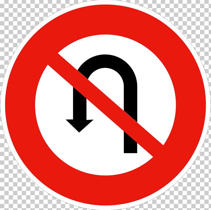Traffic Sign Road Wikimedia Commons Regulatory Sign PNG, Clipart, Area, Bildtafel, Brand, Circle, Information Free PNG Download