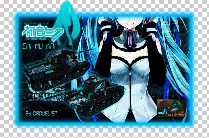 World Of Tanks Type 62 Hatsune Miku World Of Warships PNG, Clipart, Action Figure, Advertising, Blue, Brand, Electric Blue Free PNG Download