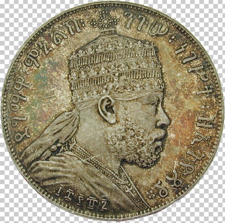 Trade Coin Ethiopian Empire Maria Theresa Thaler PNG, Clipart, Ancient History, Coin, Currency, Dutch Guilder, Ethiopia Free PNG Download