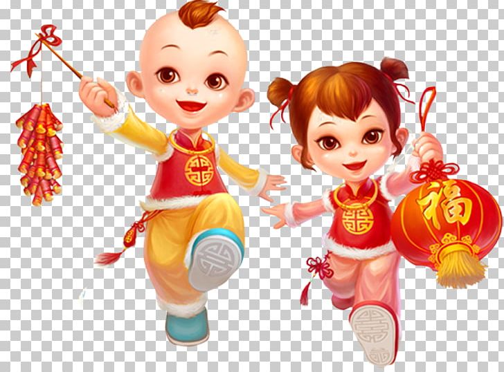 Chinese New Year Traditional Chinese Holidays Lantern Festival PNG, Clipart, Cartoon, Child, Chinese Style, Chinese Zodiac, Doll Free PNG Download