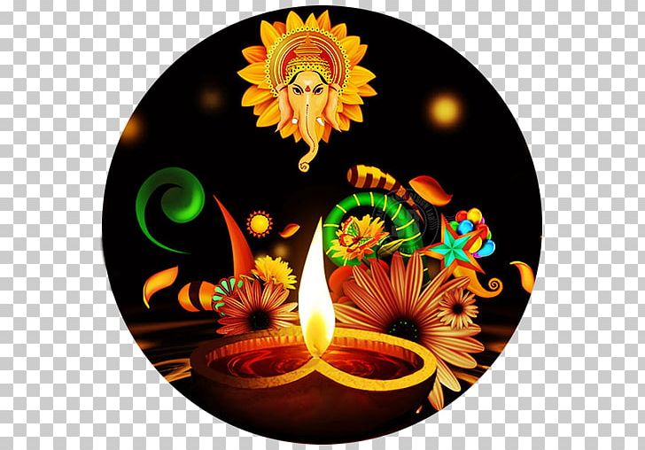 Happy Diwali Ganesha Wish Happiness PNG, Clipart, Desktop Wallpaper, Diwali,  Diya, Flower, Ganesha Free PNG Download