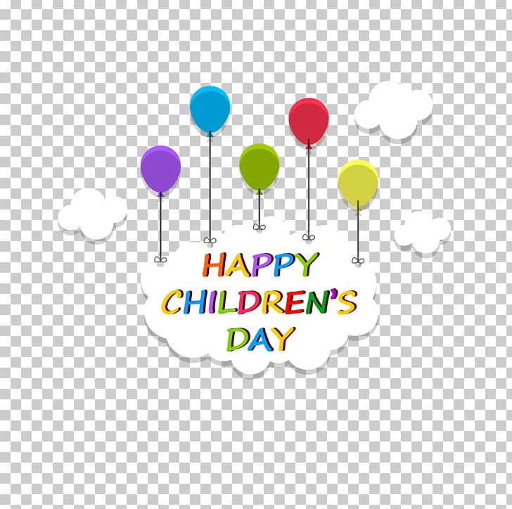 Childrens Day Bal Diwas Essay PNG, Clipart, Ball, Balloon, Ball Vector, Childrens Day, Christmas Ball Free PNG Download