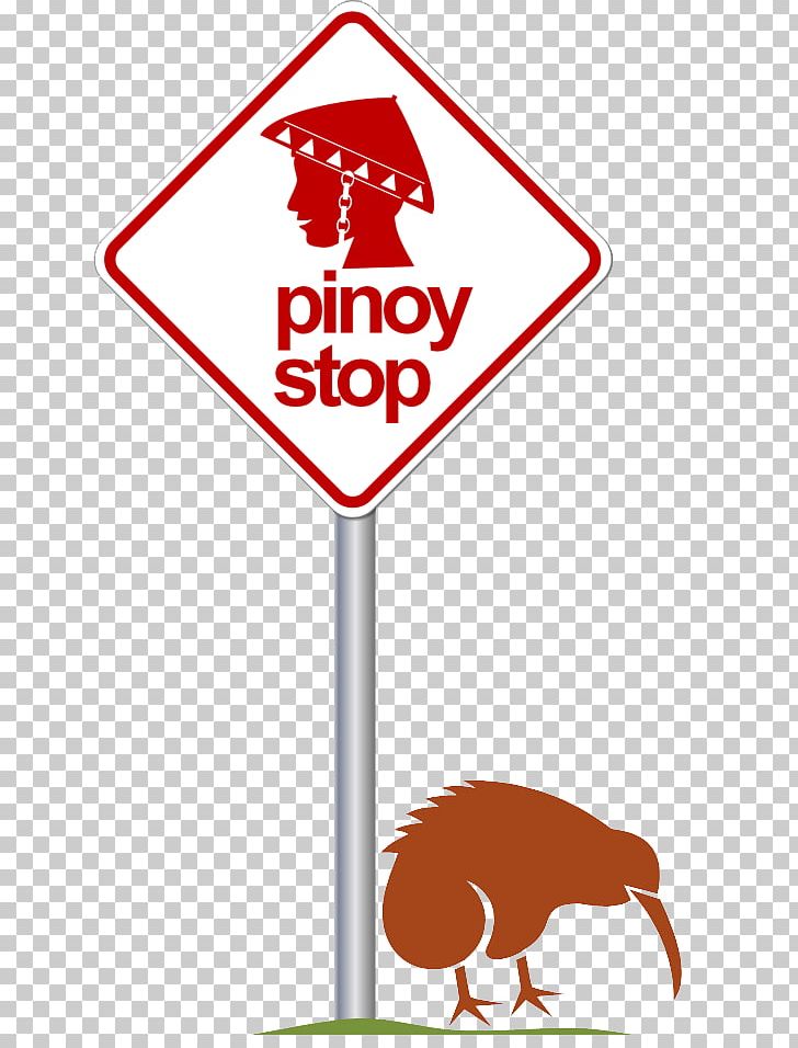 Logo Brand Pinoy Stop PNG, Clipart, Area, Beak, Brand, Immigration, Line Free PNG Download