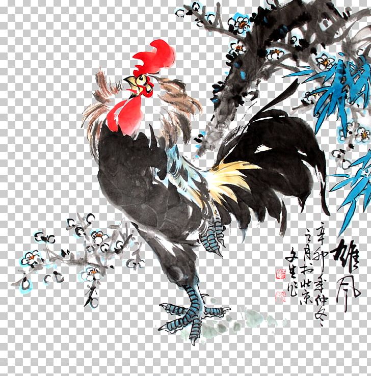 Rooster China Chicken Chinese Painting Ink Wash Painting PNG, Clipart, Advertising, Animals, Art, Badminton Shuttle Cock, Beak Free PNG Download