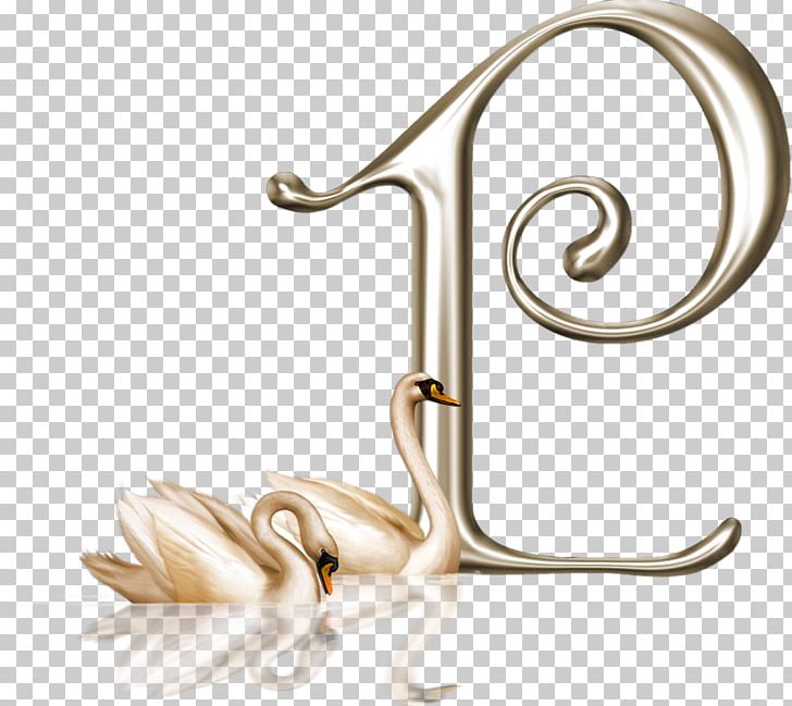 Letter Case English Alphabet Initial PNG, Clipart, Alphabet, Body Jewelry, Calligraphy, Drink, Earrings Free PNG Download
