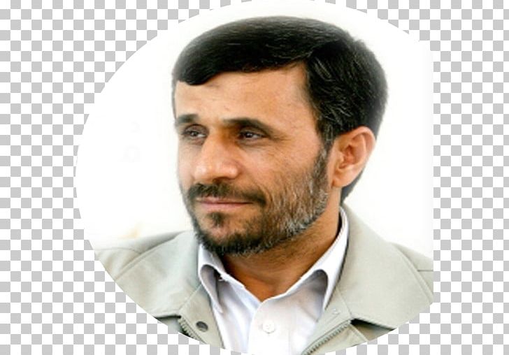 Mahmoud Ahmadinejad Iranian Revolution President Of Iran Ministry Of Intelligence PNG, Clipart, Ahmad, Ali Khamenei, Beard, Chin, Elder Free PNG Download