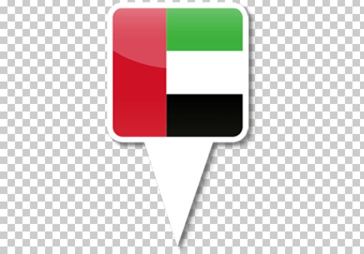 Dubai Computer Icons Flag Of The United Arab Emirates Flag Of The Arab League PNG, Clipart, Arab Air Carriers Organization, Atm, Computer Icons, Dubai, Emirate Free PNG Download
