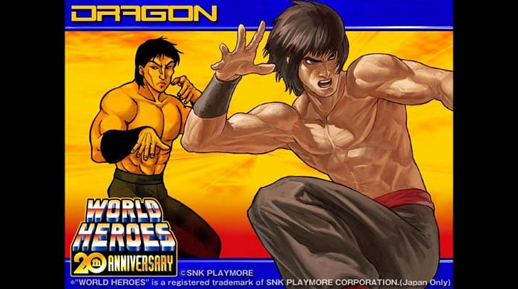 Fei Long Rock Lee Kenshiro World Heroes Dragon Chan PNG, Clipart, Action Figure, Aggression, Arm, Bodybuilder, Bruce Lee Free PNG Download