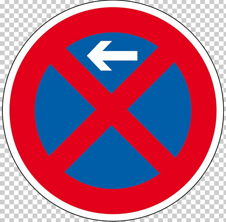 Haltverbot Traffic Sign Straßenverkehrs-Ordnung Aluminium Betriebsgelände PNG, Clipart, Aluminium, Area, Circle, Diameter, Dinnorm Free PNG Download