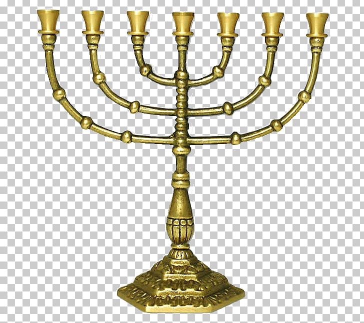 Book Of Revelation Bible Menorah Book Of Zechariah Judaism PNG, Clipart, Bible, Book Of Revelation, Book Of Zechariah, Brass, Candelabra Free PNG Download