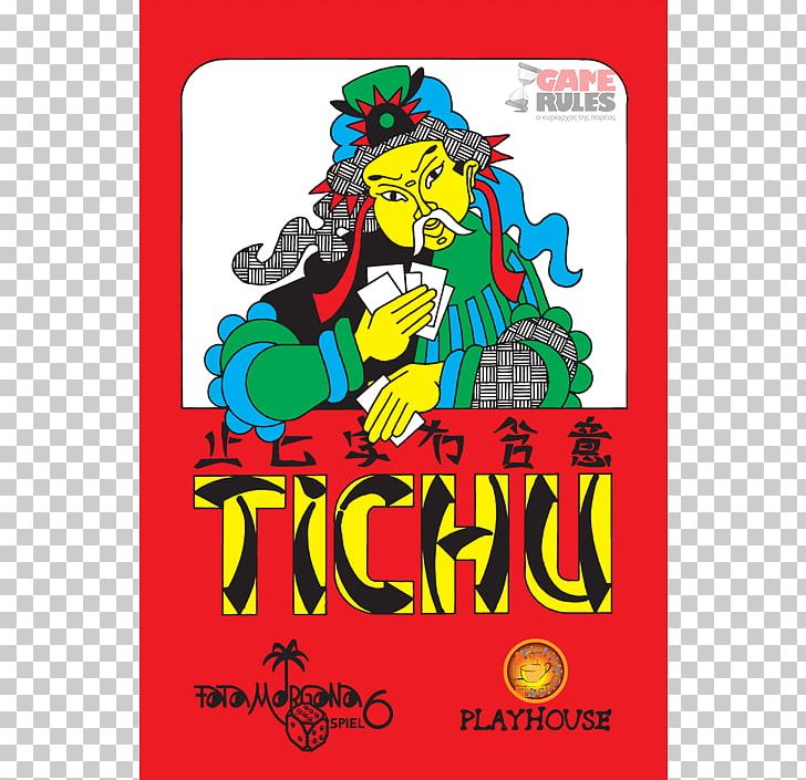 Tichu Online Playing Card Board Game PNG, Clipart, Abacusspiele, Android, Area, Art, Board Free PNG Download