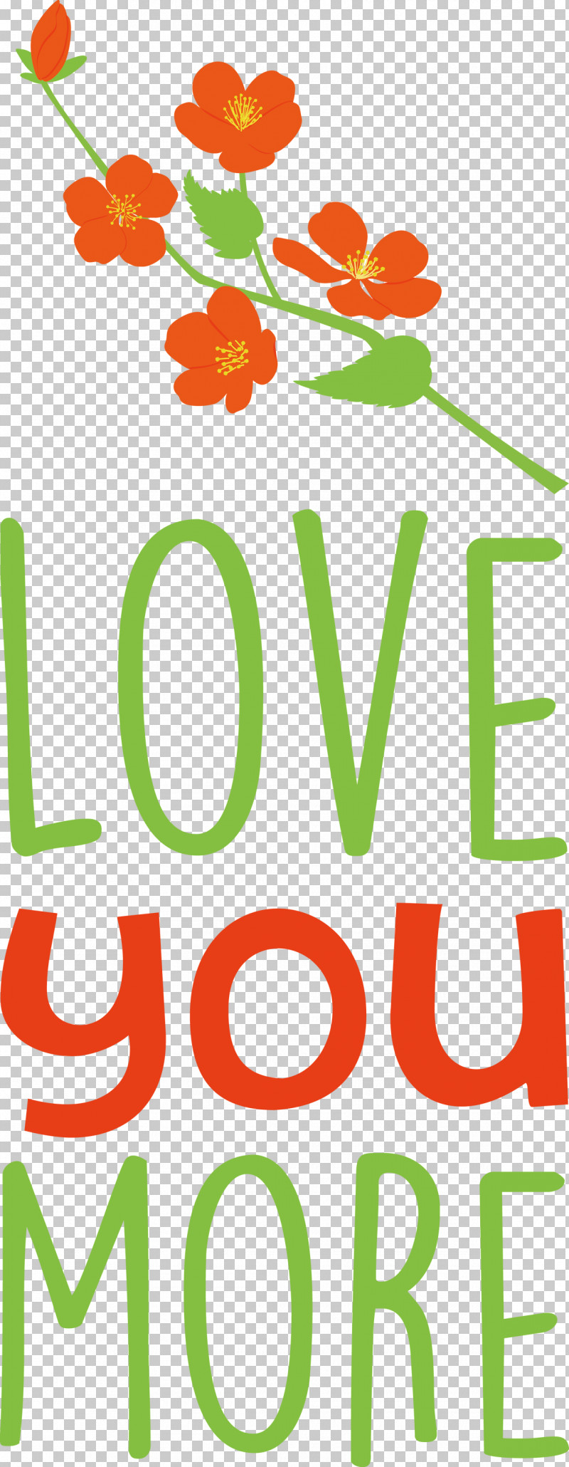 Love You More Valentines Day Valentine PNG, Clipart, Album, Dubai, Facebook, Floral Design, Home Page Free PNG Download