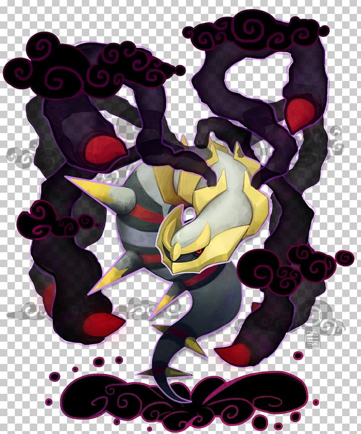 Giratina Pokémon X And Y Video Game PNG, Clipart, Art, Character, Deviantart, Dialga, Drawing Free PNG Download