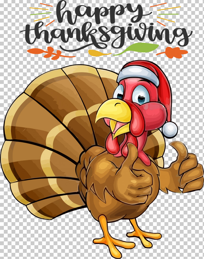 Happy Thanksgiving Turkey PNG, Clipart, Caricature, Cartoon, Drawing, Happy Thanksgiving, Royaltyfree Free PNG Download