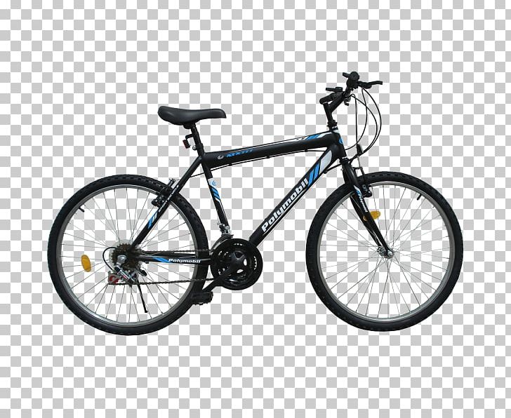 City Bicycle Kona Bicycle Company Hybrid Bicycle Probikeshop Saint-Étienne Loire PNG, Clipart, Bicycle, Bicycle Accessory, Bicycle Frame, Bicycle Frames, Bicycle Part Free PNG Download
