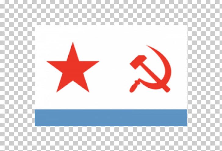 Flag Of The Soviet Union Republics Of The Soviet Union Hammer And Sickle Communist Party Of The Soviet Union PNG, Clipart, Angle, Brand, Communism, Flag, Flag Of Papua New Guinea Free PNG Download