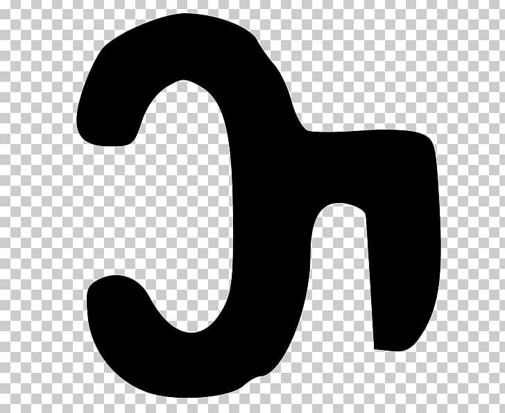 Logo Brand Line Font PNG, Clipart, Angle, Art, Ashoka, Black, Black And White Free PNG Download