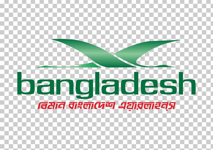 Biman Bangladesh Airlines Maitree Express Shahjalal International Airport Heathrow Airport PNG, Clipart, Airline, Airlines, Airlines Logo, Air Wisconsin, Area Free PNG Download