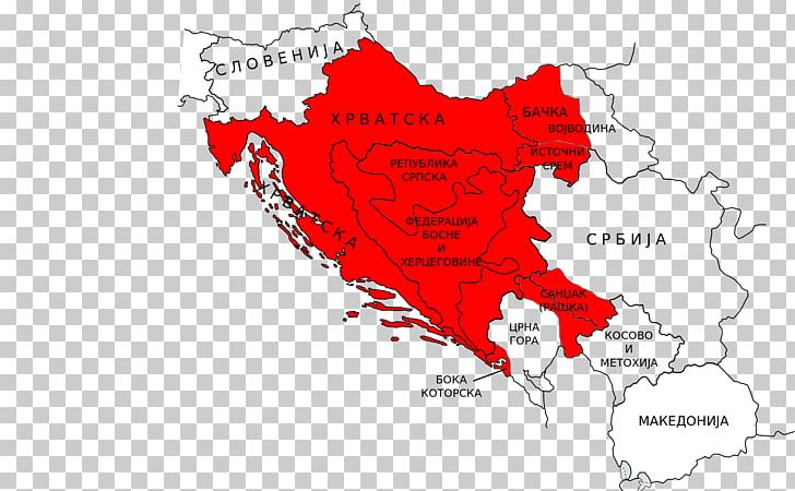 Croatian Serbia Flag Of Croatia Language PNG, Clipart, Croatia, Croatian, Croats, Dialect, Flag Of Croatia Free PNG Download