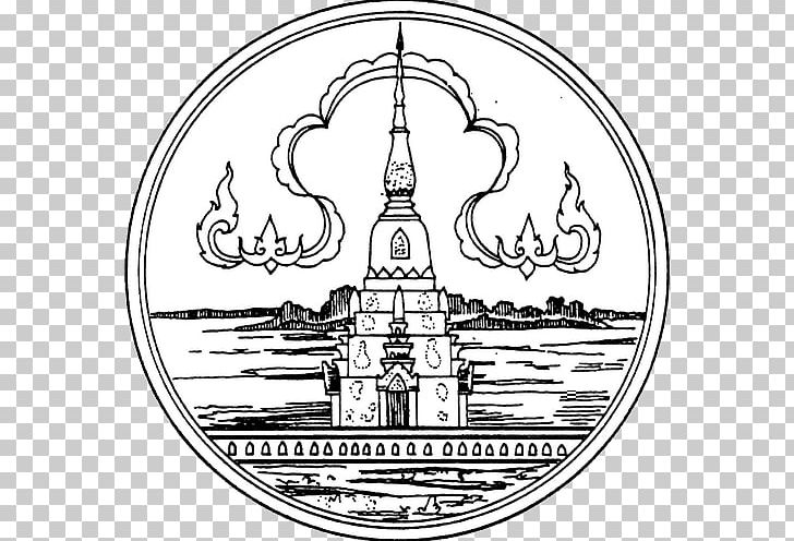 Phra That Choeng Chum Isan Seals Of The Provinces Of Thailand Nong Han Lake PNG, Clipart, Area, Art, Black And White, Circle, Drawing Free PNG Download