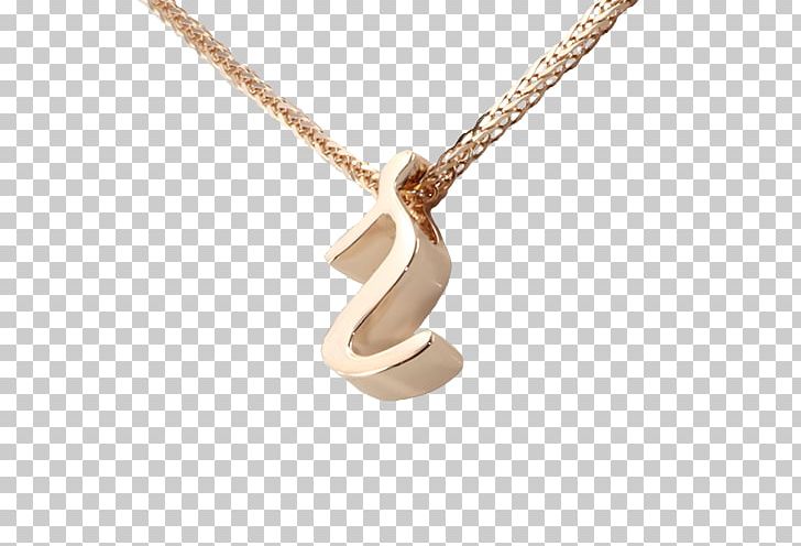 Charms & Pendants Necklace Jewellery Gold Chain PNG, Clipart, Chain, Charms Pendants, Cursive, Fashion Accessory, Gold Free PNG Download