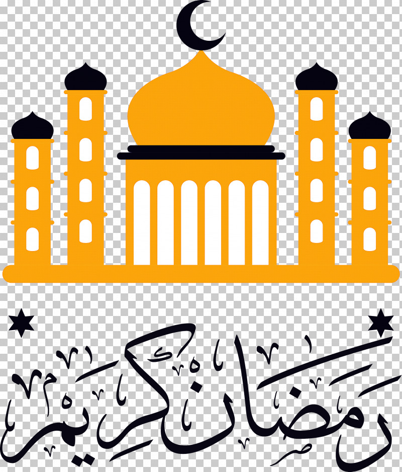 Ramadan Kareem PNG, Clipart, Drawing, Logo, Motion Graphics, Ramadan Kareem, Rhode Island School Of Design Risd Free PNG Download