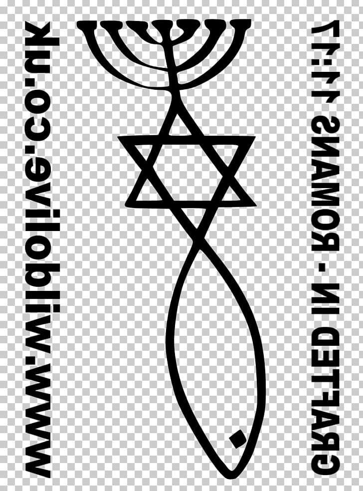 Jewish Symbolism Quotation Star Of David Jewish People PNG, Clipart, Area, Black, Black And White, Brand, Circle Free PNG Download