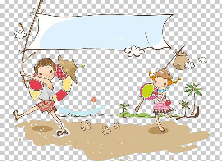 Picnic Cartoon Illustration PNG, Clipart, Art, Chasing, Child, Children, Download Free PNG Download