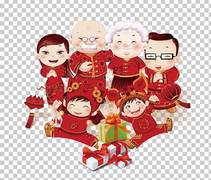 China Tangyuan Chinese New Year Traditional Chinese Holidays Lantern Festival PNG, Clipart, Cartoon, Cartoon Characters, Christmas Decoration, Creative Cartoon, Family Free PNG Download