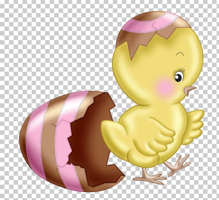 Easter Egg LOFTER Duck Bird PNG, Clipart, 2017, Beak, Bird, Blog, Cartoon Free PNG Download