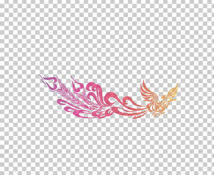 Fenghuang County Phoenix Chinoiserie PNG, Clipart, Auspicious Vector, Beautiful Vector, Beauty, Beauty Salon, Chinese Border Free PNG Download