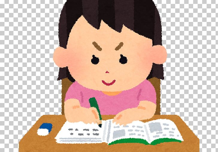 Educational Entrance Examination 定期考査 Test Learning PNG, Clipart, Art, Boy, Cartoon, Cheek, Child Free PNG Download