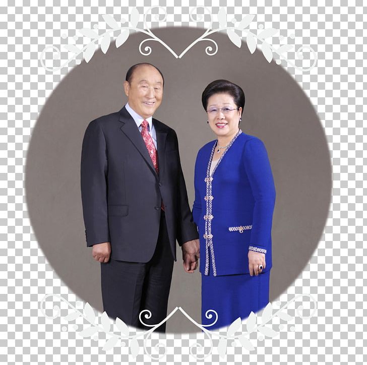 True Parents Unification Church God Family PNG, Clipart, Button, Edition, Family, Father, Formal Wear Free PNG Download
