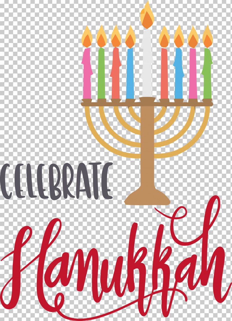 Hanukkah Happy Hanukkah PNG, Clipart, Calligraphy, Cartoon, Hanukkah, Happy Hanukkah, Logo Free PNG Download