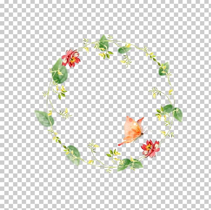 Disk Circle Flower PNG, Clipart, Ancient Circle, Branch, Circle Frame, Circle Logo, Circles Free PNG Download