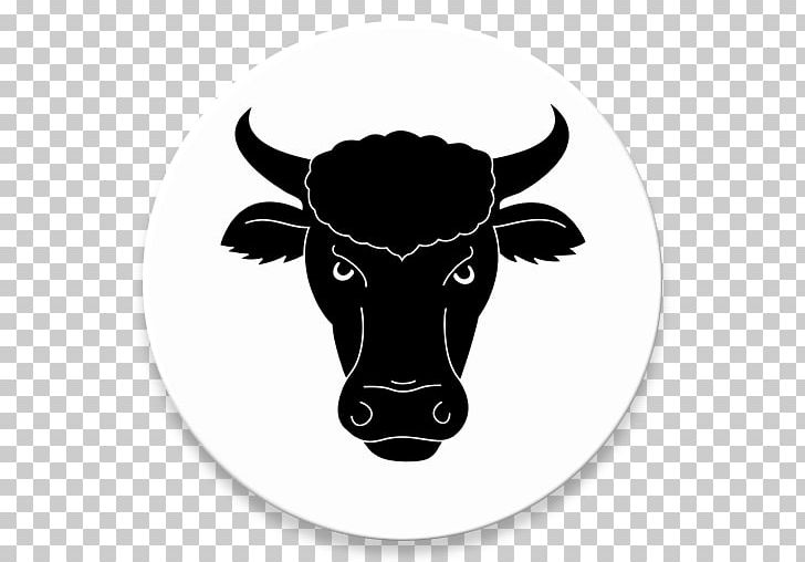 Cattle Coat Of Arms Bull Horn PNG, Clipart, Animals, Black And White, Blazon, Bull, Cattle Free PNG Download