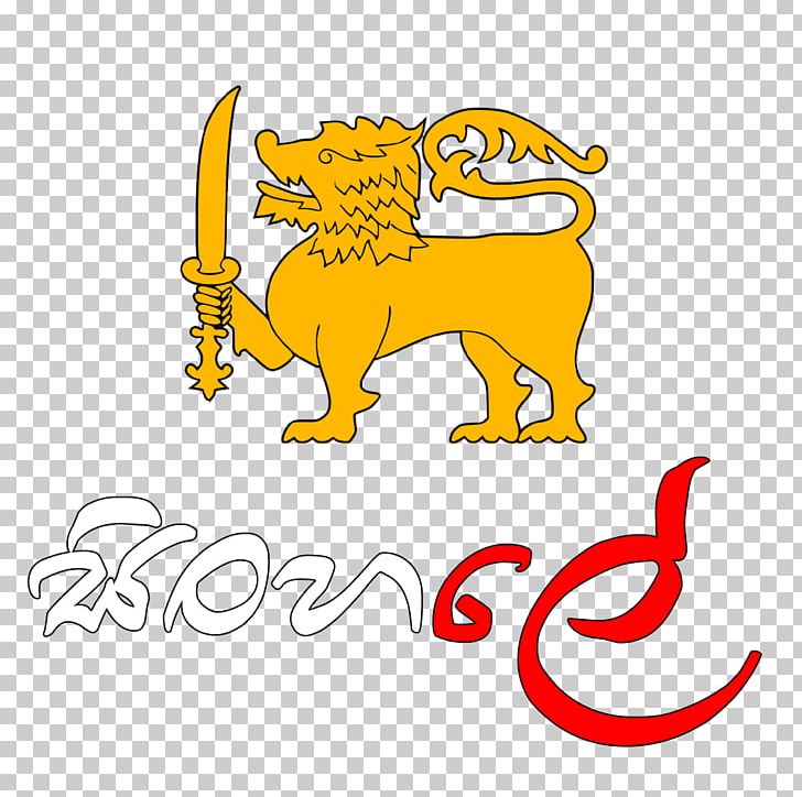 Kandy Sinhala Sinhalese People PNG, Clipart, Area, Artwork, Brand, Carnivoran, Computer Icons Free PNG Download