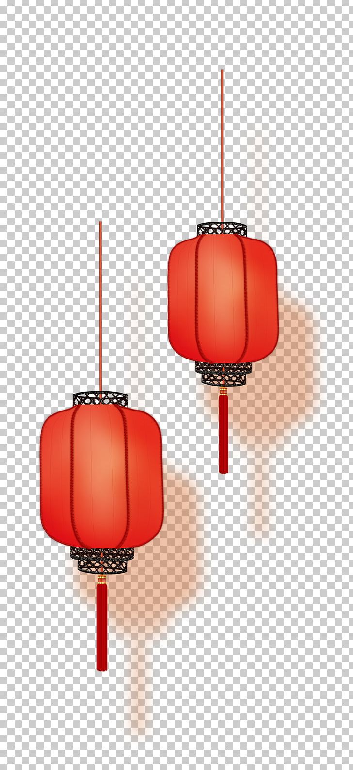 Lantern Festival Chinese New Year PNG, Clipart,  Free PNG Download